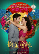 玩家分享：在天地问道2中获得成功的秘诀